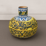 Hand-Engraved Ayat ul Kursi Islamic Vase