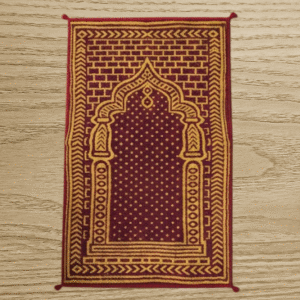 Luxury Velvet Muslim Prayer Mat (Double-Sided Janamaz)
