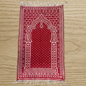 Luxury Velvet Muslim Prayer Mat (Double-Sided Janamaz)